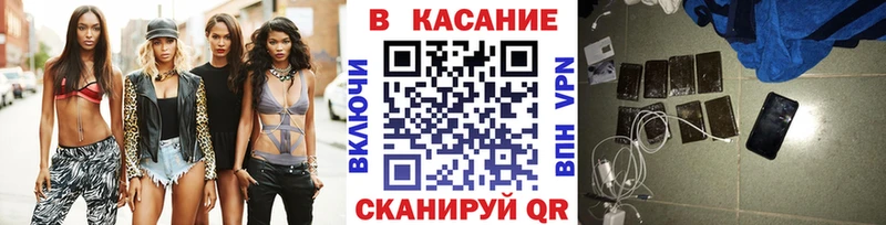 Виды наркотиков купить Кировск Кокаин Alpha PVP Лсд 25 МЕФ Гашиш Галлюциногенные грибы