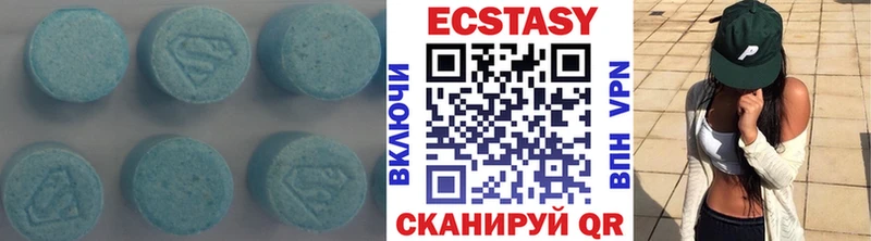 ЭКСТАЗИ XTC  купить наркотики цена  Кировск 
