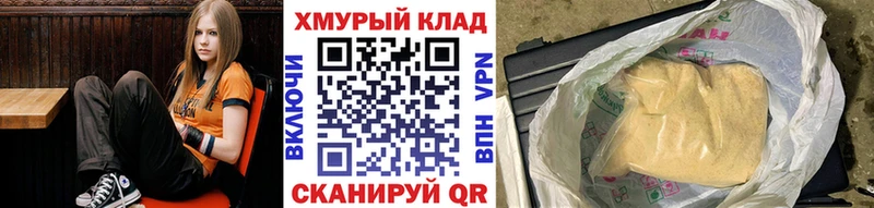 Героин Афган  хочу   Кировск 