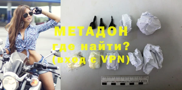 а пвп мука Балабаново