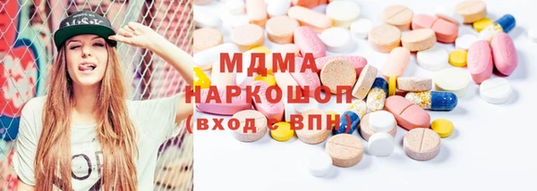 2c-b Балахна