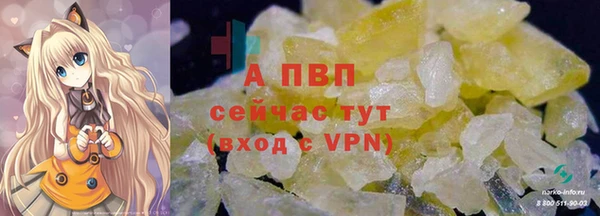 mdpv Баксан