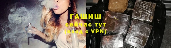 а пвп мука Балабаново