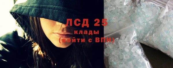 а пвп мука Балабаново