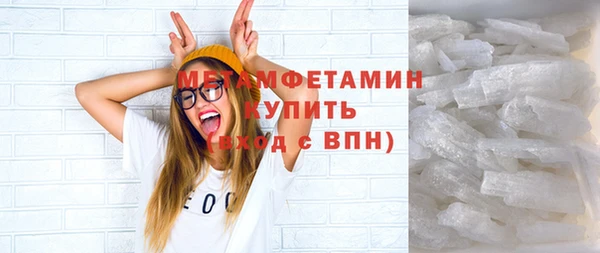2c-b Балахна