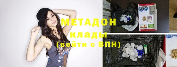 mdpv Баксан