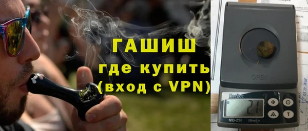 2c-b Балахна