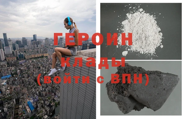 а пвп мука Балабаново