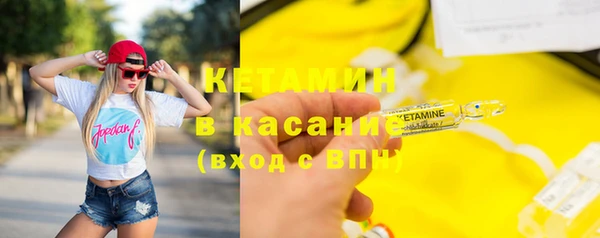 mdpv Баксан