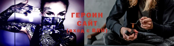 а пвп мука Балабаново