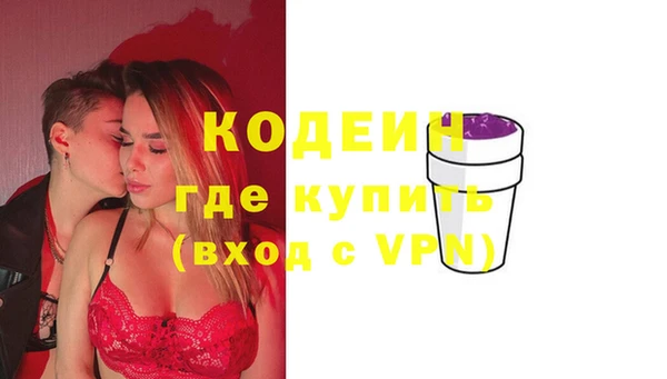 mdpv Баксан