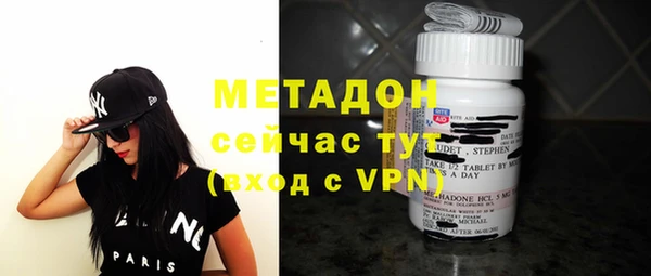 а пвп мука Балабаново