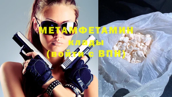 mdpv Баксан