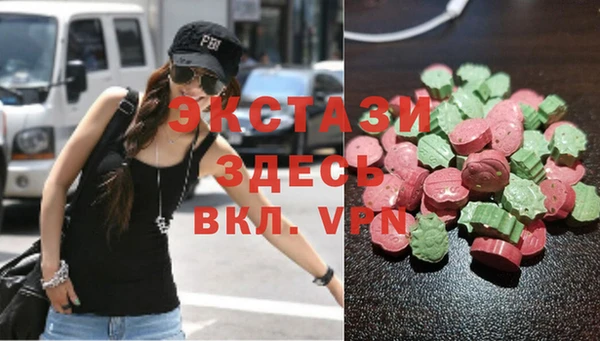 mdpv Баксан