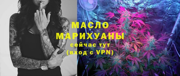 mdpv Баксан