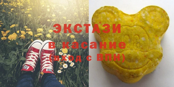 mdpv Баксан