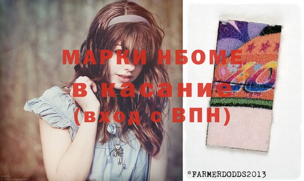 mdpv Баксан