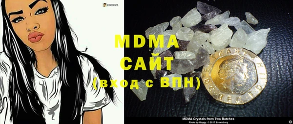 mdpv Баксан