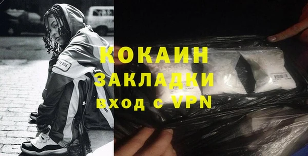 а пвп мука Балабаново
