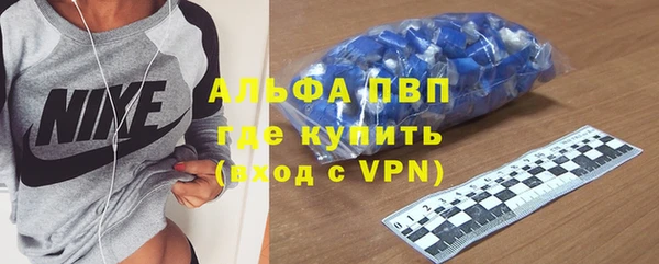 mdpv Баксан