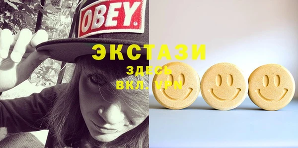 mdpv Баксан