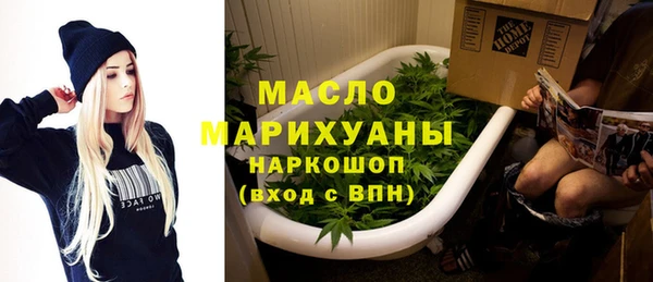 а пвп мука Балабаново
