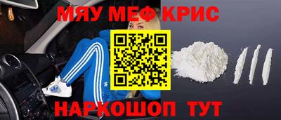 бутик Заволжье