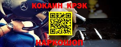 сатива Заводоуковск
