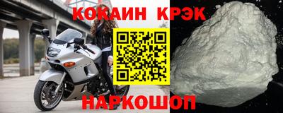 сатива Заводоуковск