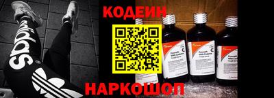 ALPHA-PVP Жуковский