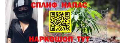 ALPHA-PVP Жуковский