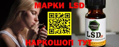 сатива Заводоуковск