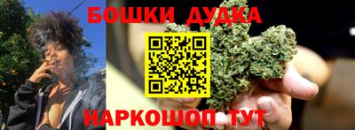ALPHA-PVP Жуковский
