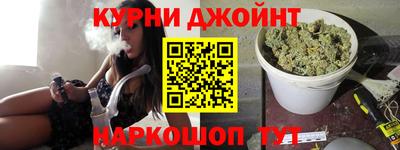 сатива Заводоуковск