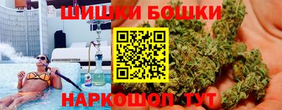сатива Заводоуковск