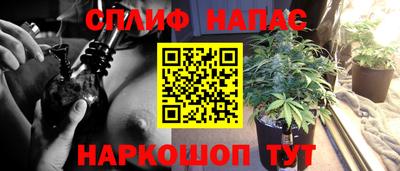 бутик Заволжье