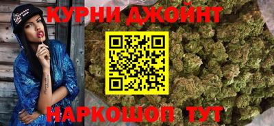 бутик Заволжье