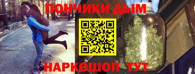 сатива Заводоуковск