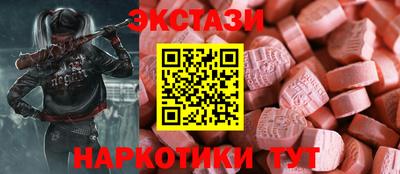 сатива Заводоуковск