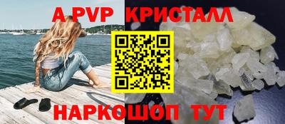сатива Заводоуковск