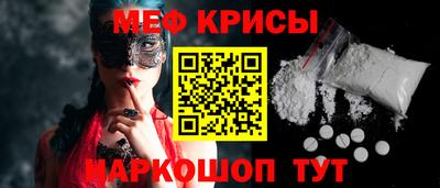 ALPHA-PVP Жуковский