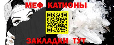 сатива Заводоуковск