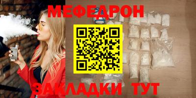 сатива Заводоуковск