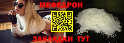 бутик Заволжье
