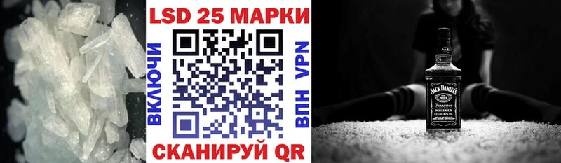 ЛСД экстази кислота  где купить наркоту  Кировск 