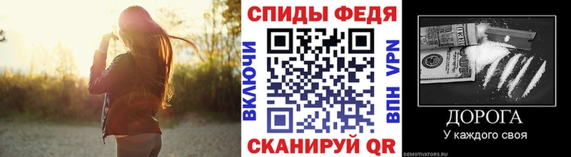 Первитин Декстрометамфетамин 99.9%  KRAKEN ссылки  Кировск 