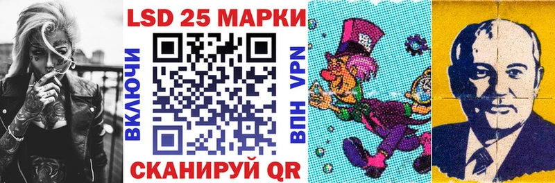 kraken сайт  Кировск  Марки N-bome 1500мкг  наркотики 