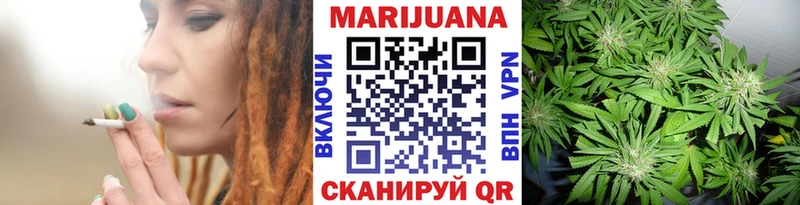 Бошки марихуана гибрид  Кировск 